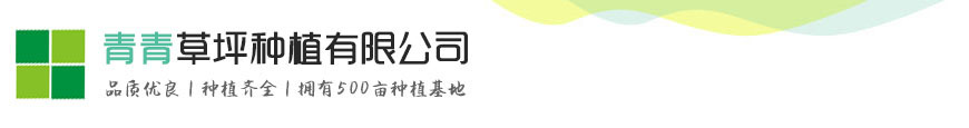 凯发在线